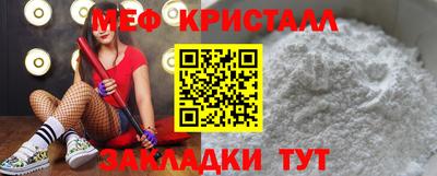 винт Аргун