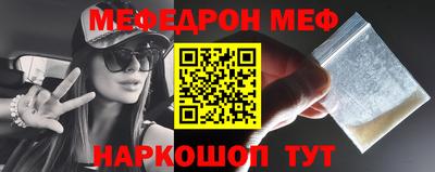 кокаин перу Апрелевка