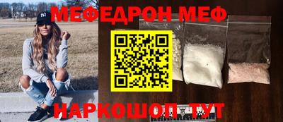 кокаин перу Апрелевка