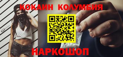 винт Аргун