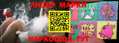 винт Аргун