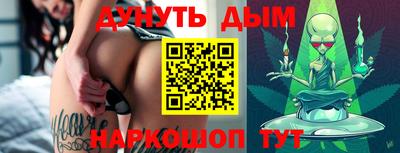 кокаин перу Апрелевка