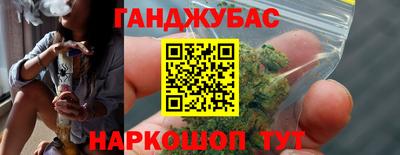 винт Аргун