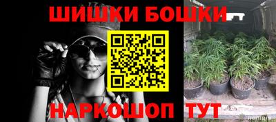 кокаин перу Апрелевка