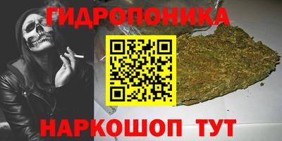 кокаин перу Апрелевка