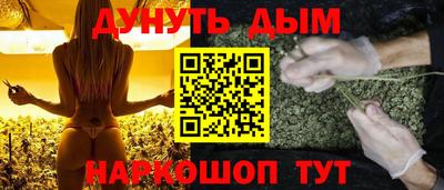винт Аргун