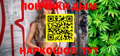 гидропоника Гусев