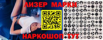 винт Аргун