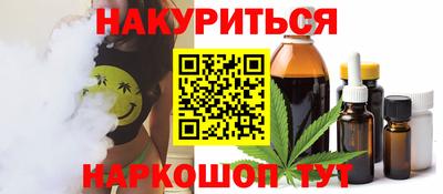 индика Гусь-Хрустальный