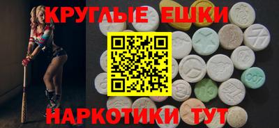 винт Аргун
