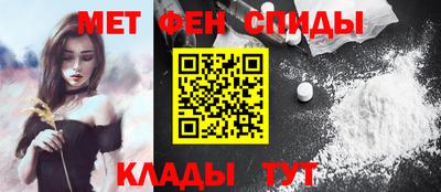 винт Аргун