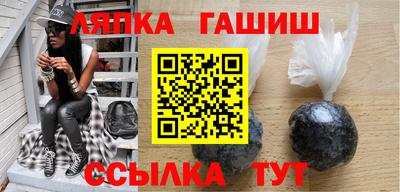 кокаин перу Апрелевка