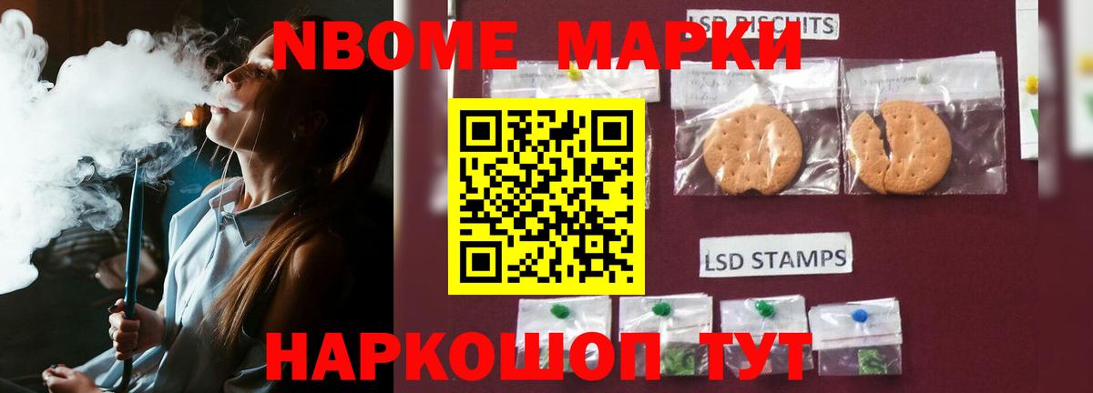 кракен вход  LSD-25 экстази кислота  Борзя  Вход с VPN  ЛСД экстази ecstasy 
